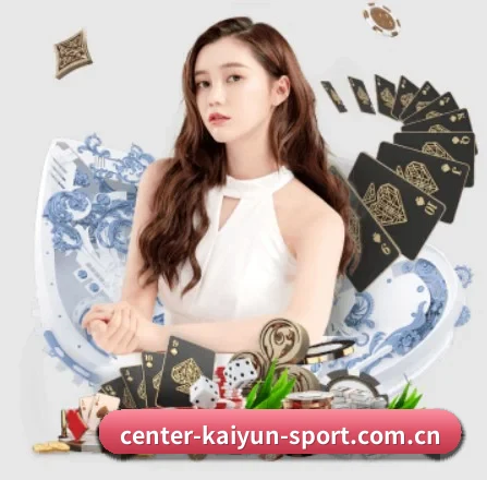 开云官网 APP 界面